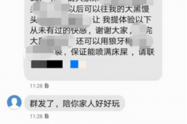 晋城专业讨债公司有哪些核心服务？